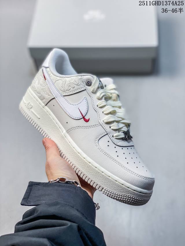 Customized Nike Air Force 1 '07 Low Year of the Horse Collaboration White Horse