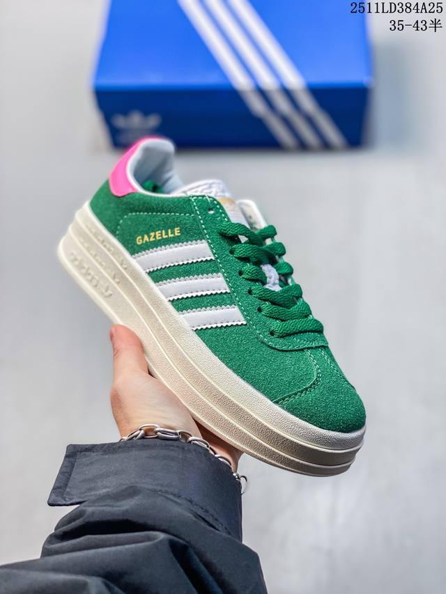 Authentic Adidas 2025 New Year Shoes, Trefoil Gazelle Bold Retro Style Thick-Sol