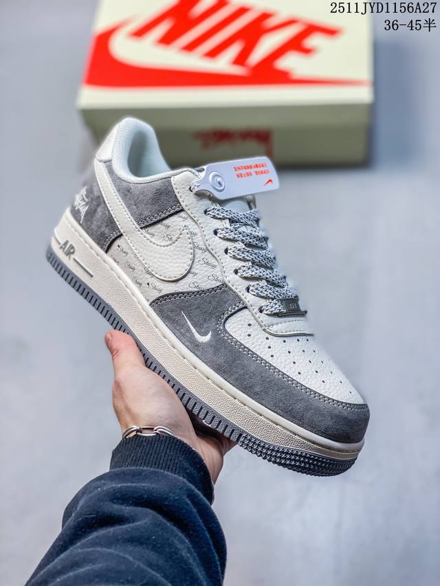 Limited Overseas Release! Factory Grade Nike Air Force 1 '07 Low "Stusey Minimal
