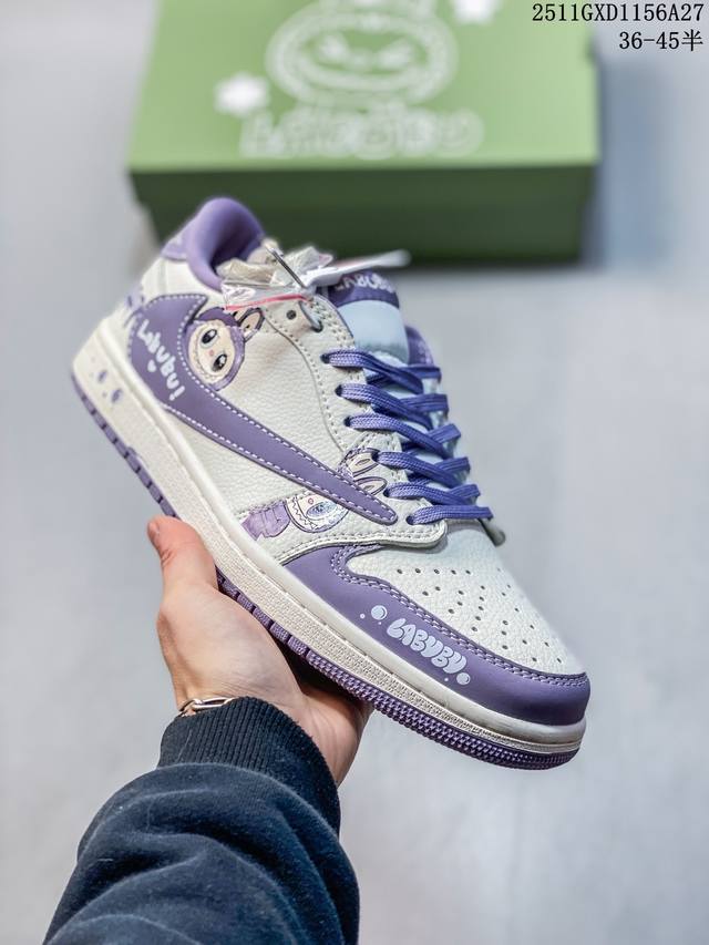 Travis Scott X Fragment Design X Jordan Air Jordan 1 Low Og Sp