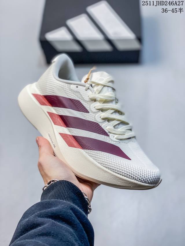 Adidas Adizero Evo Sl Comfortable Soft Non-slip Rebound Running Shoes for Long-d