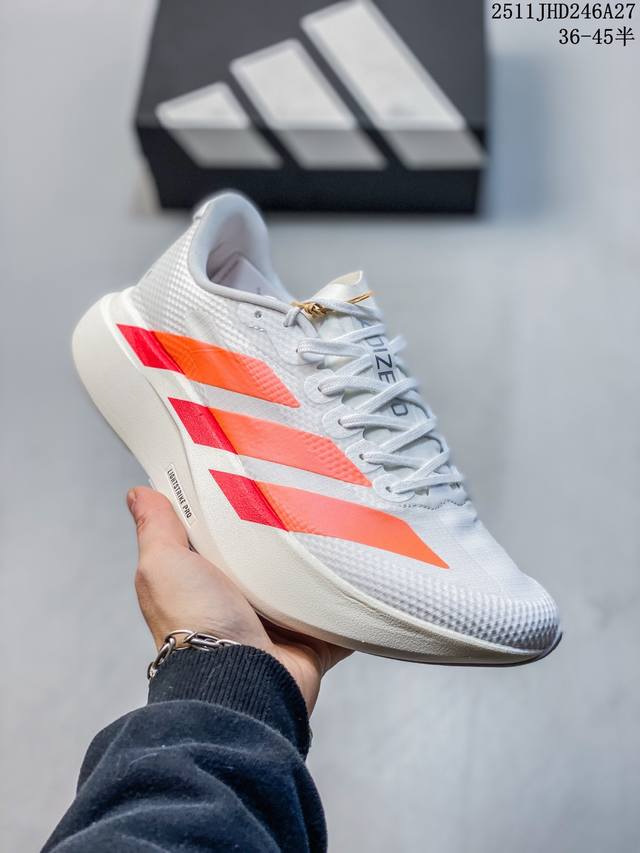 Adidas Adizero Evo Sl Comfortable Soft Non-slip Rebound Running Shoes for Long-d