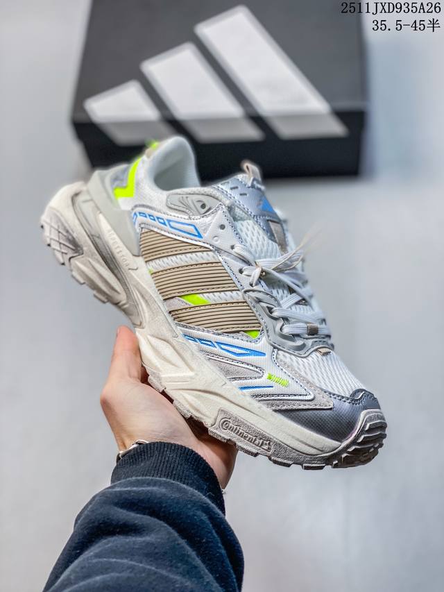 Dawn Storm Mech! Adidas Xlg Storm Edge Comfortable, Versatile, Non-slip, Durable