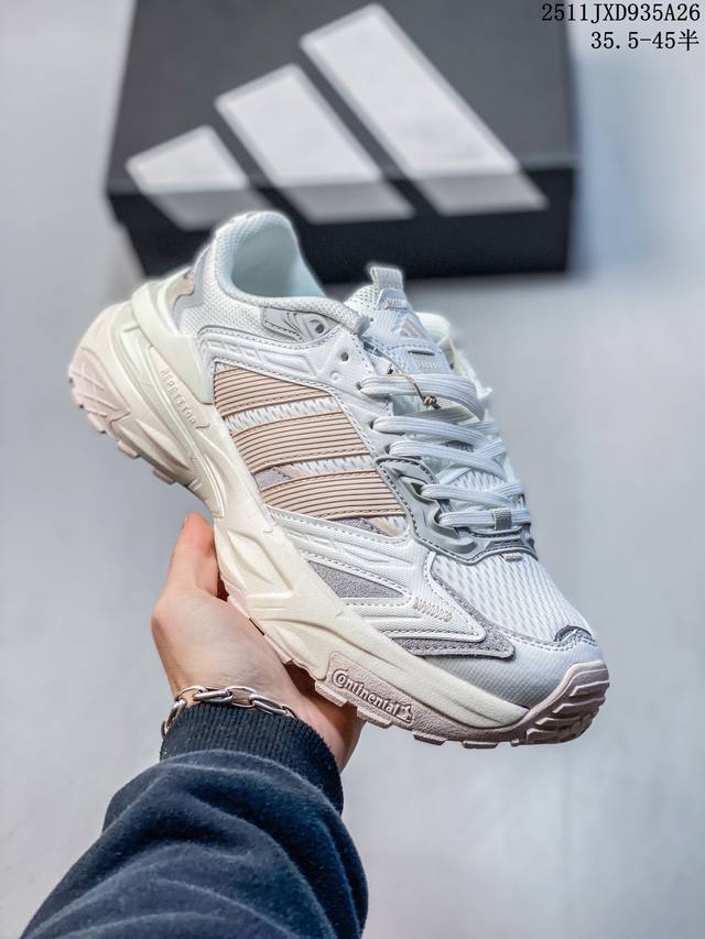 Dawn Storm Mech! Adidas Xlg Storm Edge Comfortable, Versatile, Non-slip, Durable