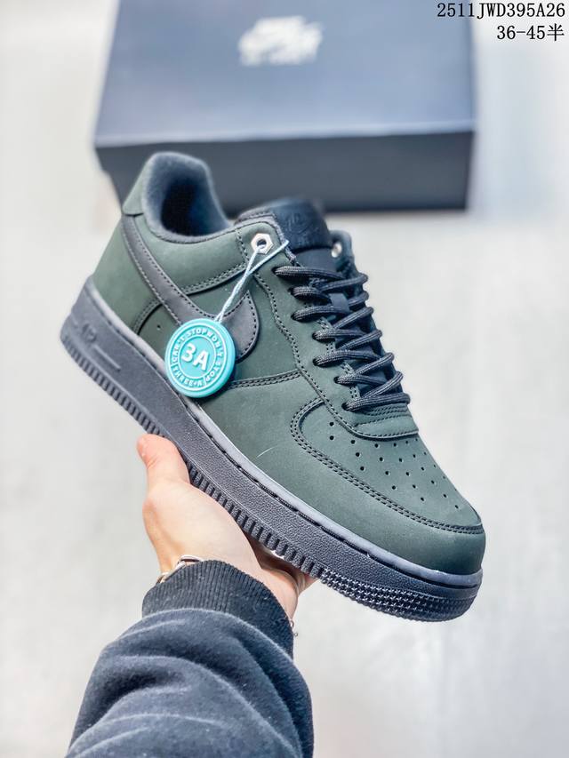 Nike Air Force 1 '07 Low. A versatile casual sneaker. Soft, responsive cushioni