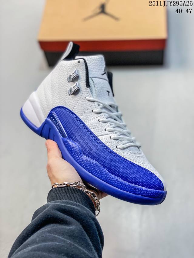 Company Grade: Air Jordan 12