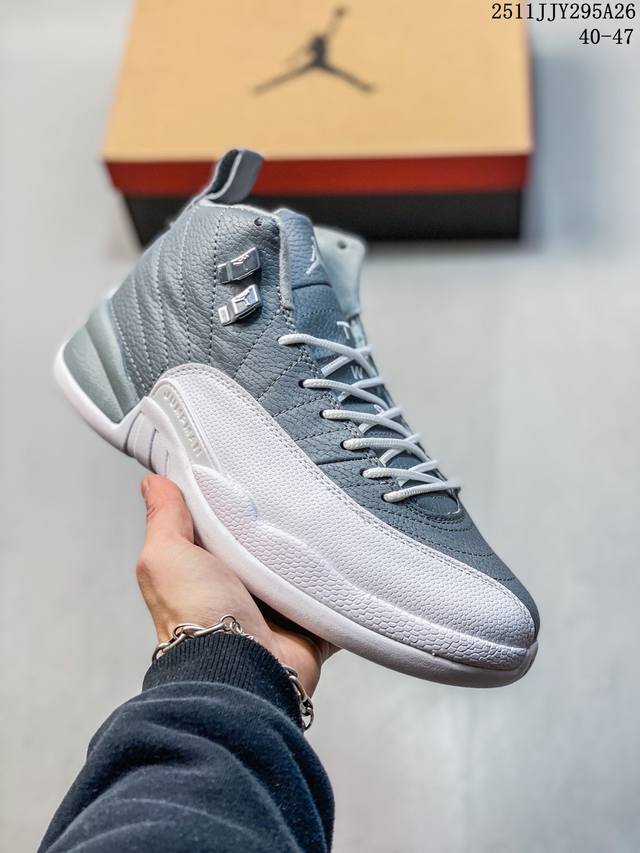 Company Grade: Air Jordan 12