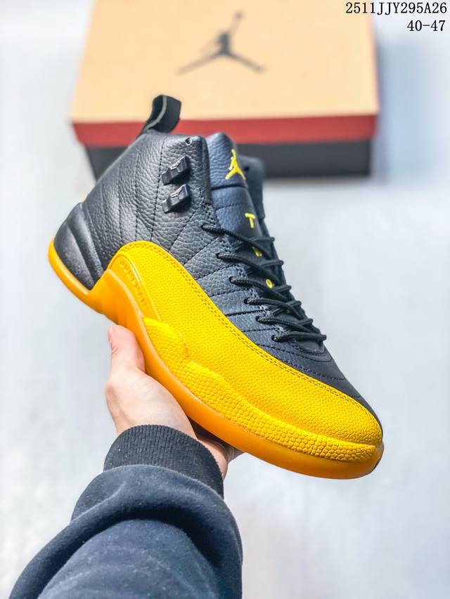 Company Grade: Air Jordan 12