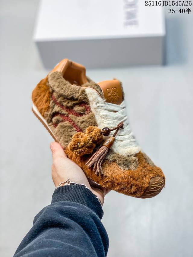 Company-grade Loewe Ballet Runner 2.0 Sneakers Series, Cornetto Retro Style, Ge