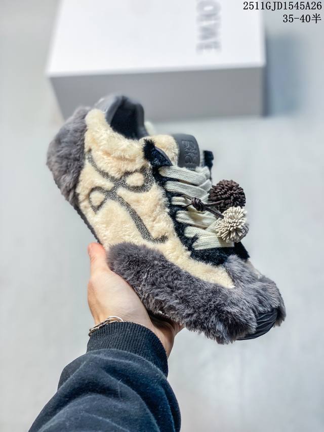 Company-grade Loewe Ballet Runner 2.0 Sneakers Series, Cornetto Retro Style, Ge