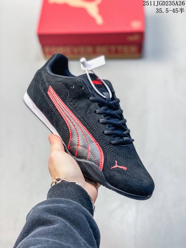 Company Grade Puma Catch Soleil Sd Comfortable Non-Slip Low-Top Casual German T