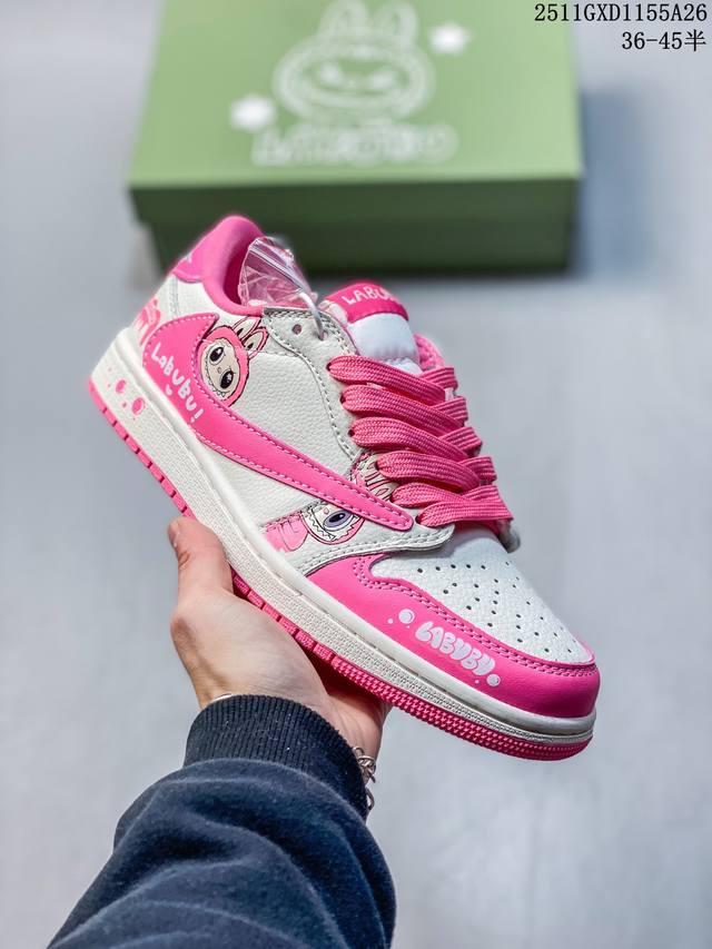 Jordan Fragment X Travis Scott Xdior Air Jordan 1 Low Three-Way Collaboration: