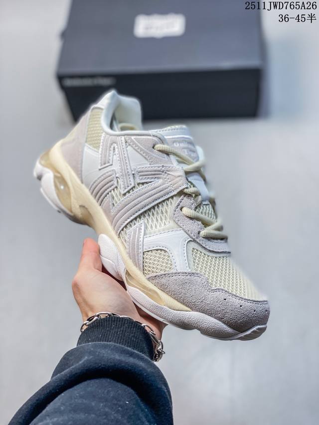 Company Grade: Onitsuka Tiger Ulti Rs Tigrun Stylish, Versatile, Durable, Low-T