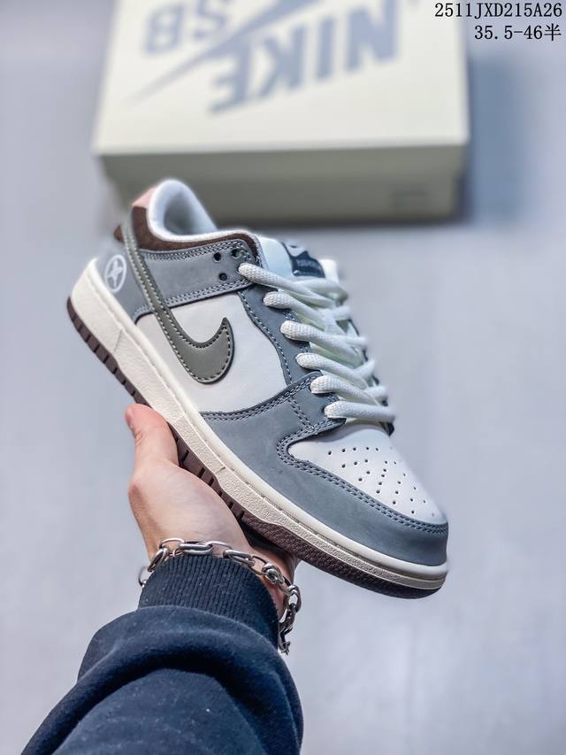 Company-grade Rayssa Leal X Nk Sb Dunk Low Casual Sneakers Export Special Order