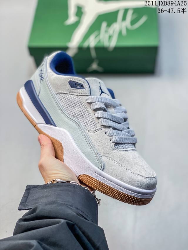 Company Grade Who Decides War X Nike Jordan Flight Court Ate Low-Top Nike Retro