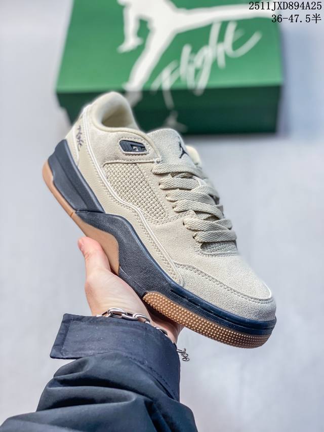 Company Grade Who Decides War X Nike Jordan Flight Court Ate Low-Top Nike Retro