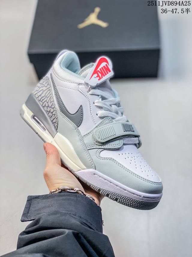 Company Grade Nike AJ312 Air Jordan Legacy 312 Nrg