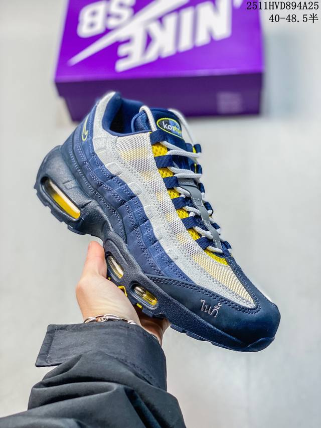 Company-grade Eric Koston X Nk Air Max 95 "Obsidian And Speed Yellow" Low-top C