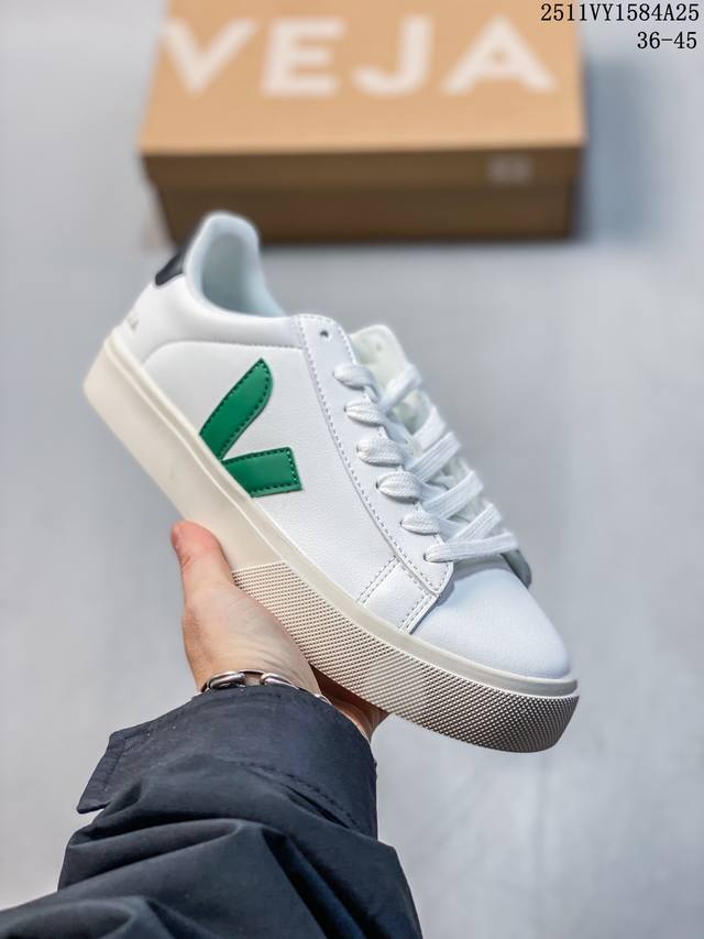 Veja Campo Chromefree Hong Kong Style Trendy Low-Top Sneakers, Leather White Sne