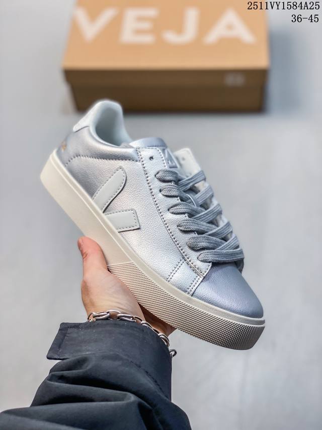 Veja Campo Chromefree Hong Kong style trendy low-top sneakers, cowhide leather,