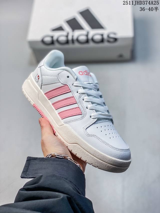 Adidas x Adidas Entropy 2620 Spring Men's and Women's Sneakers, Sports Shoes, Ca