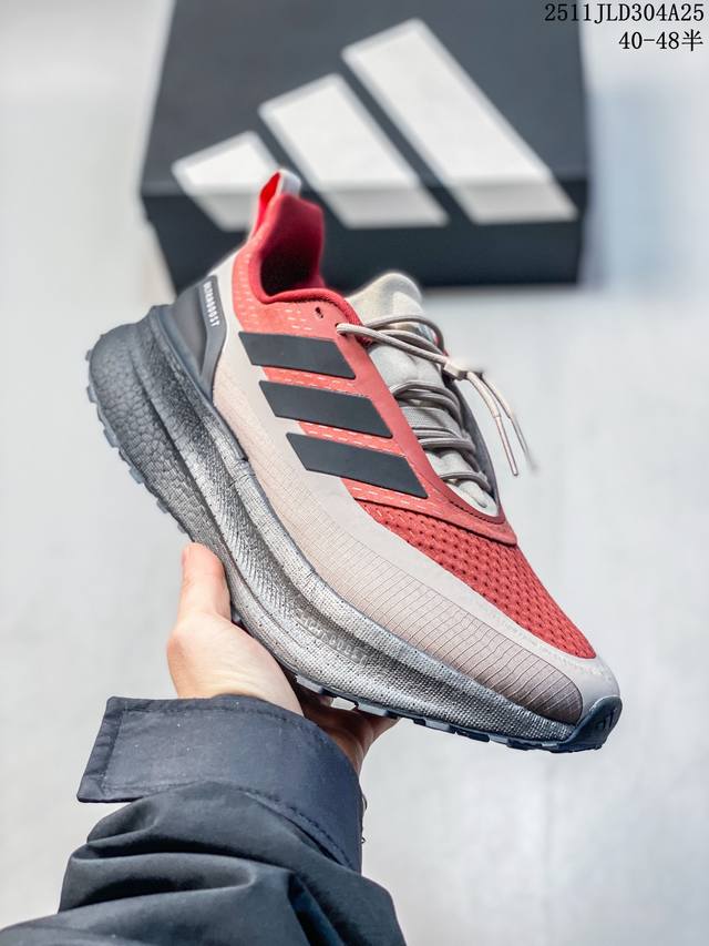 Company Grade Adidas Ultraboost 5 Climawrm Boost Full-Length True Burst Durable