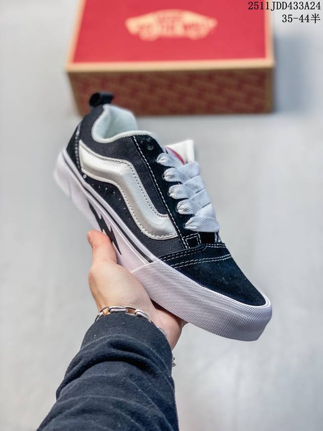 Vans Lightning Collaboration Grey Bread Shoes are here! Vans Knu Skool New Light
