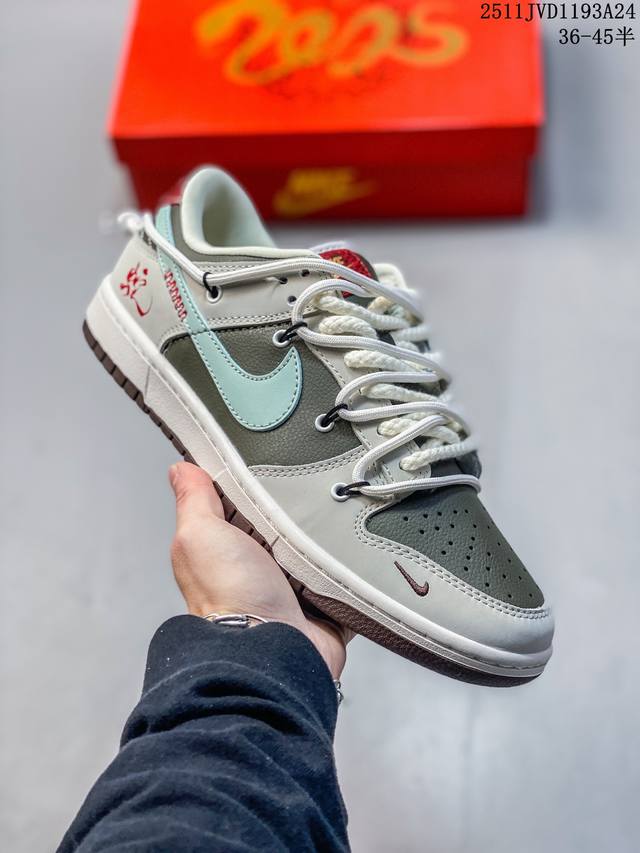 Limited Release of Overseas Hot Item! Factory Grade Nike SB Dunk Low "Year of t