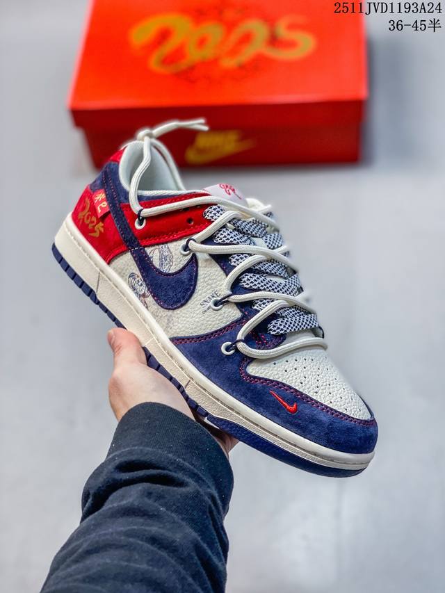 Limited Release of Overseas Hot Item! Factory Grade Nike SB Dunk Low "Year of t