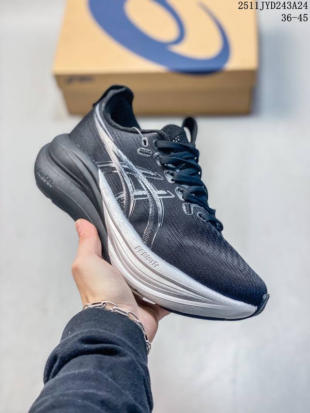 Asi Asics Gel-Kayano 32 Luxe Stylish and Comfortable Low-Top Running Shoes Asics