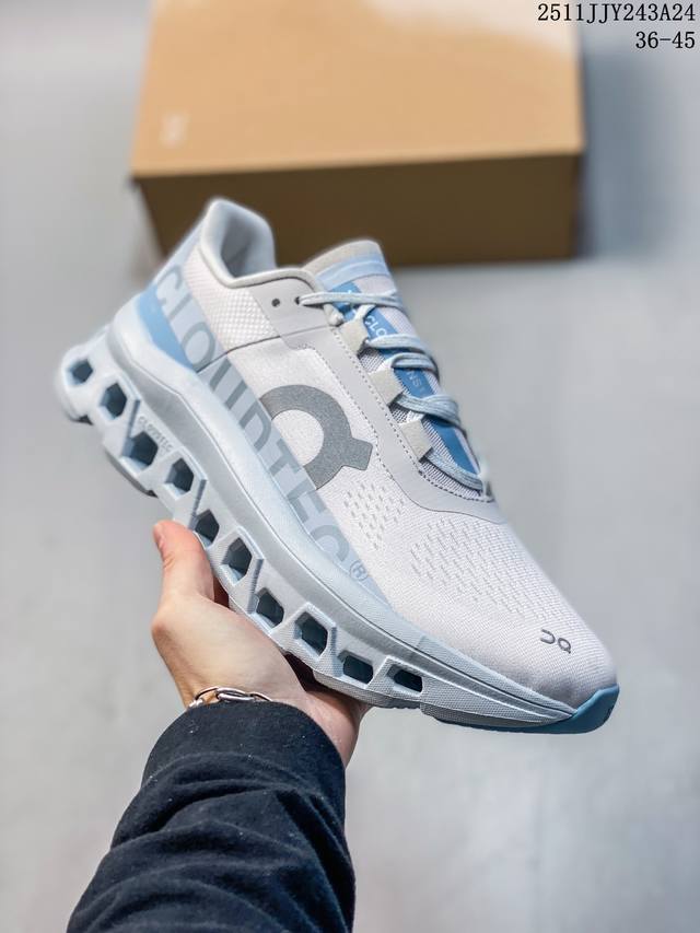 On Angpao Cloudmonster: Stylish, Trendy, Comfortable, Breathable, Non-slip, Wear