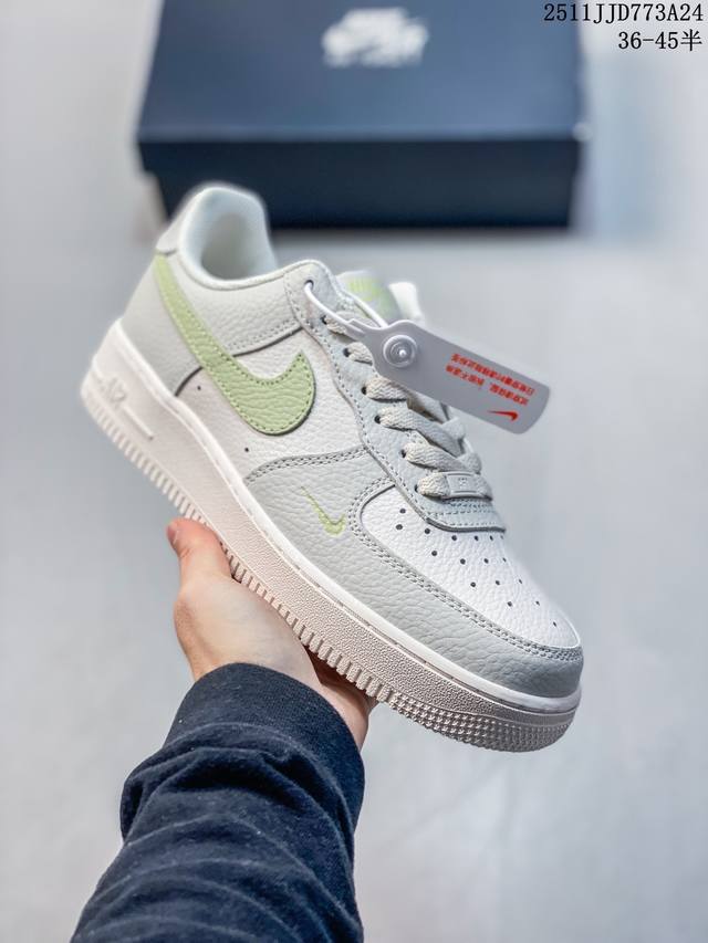 F1 Nike Air Force 1 '07 Low, white sneakers with a thick sole, height-increasing