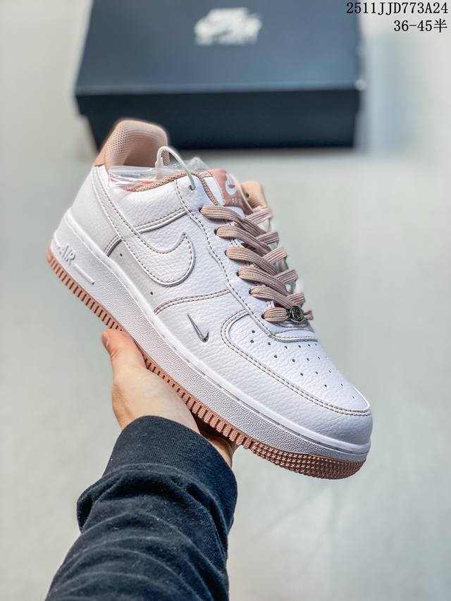 F1 Nike Air Force 1 '07 Low, white sneakers with a thick sole, height-increasing