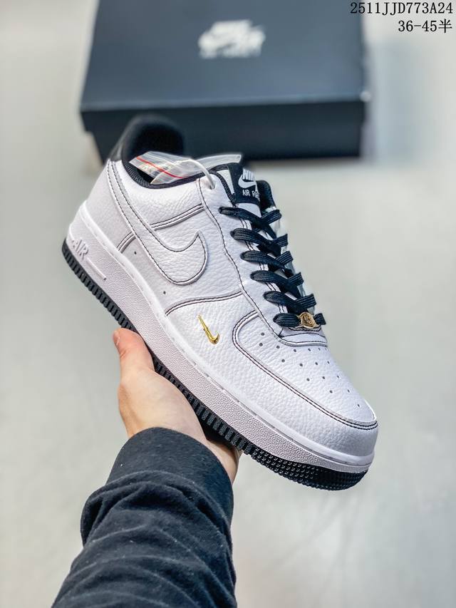 F1 Nike Air Force 1 '07 Low, white sneakers with a thick sole, height-increasing