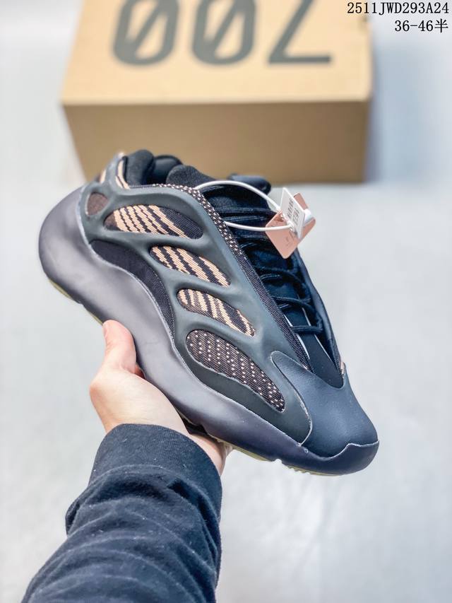 Adidas Kanye West X Adidas Yeezy Boost Foam Runner 700 V3 "Azael" Yeezy 700 V3