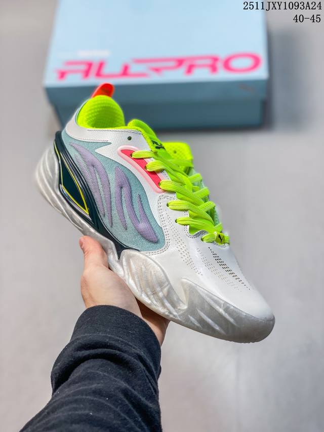 Puma All-Pro Nitro Comfortable, Non-Slip, Wear-Resistant Low-Top Basketball Sho