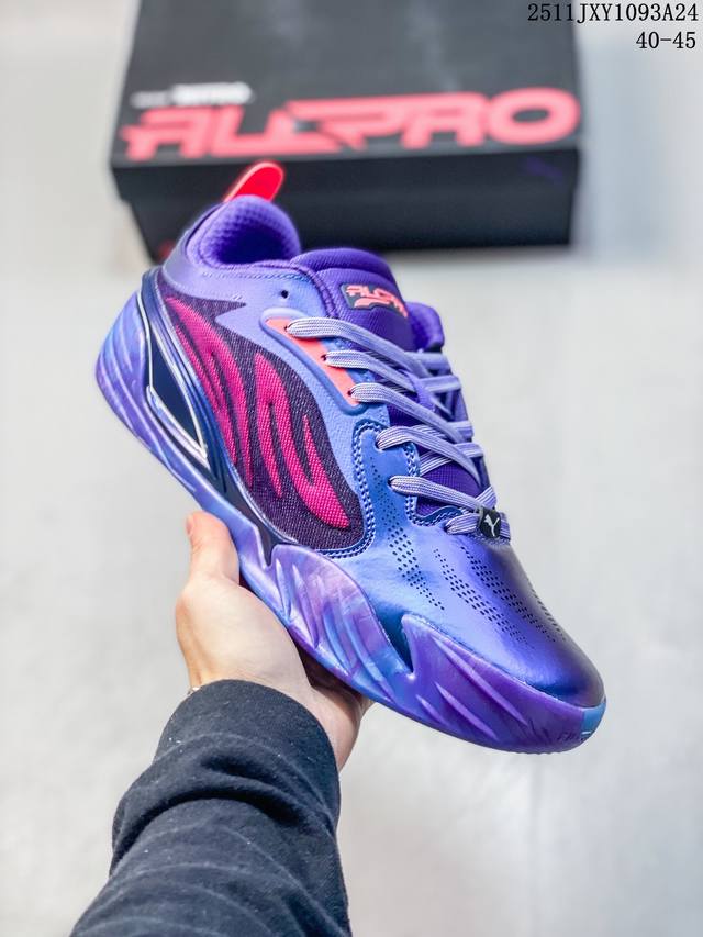 Puma All-Pro Nitro Comfortable, Non-Slip, Wear-Resistant Low-Top Basketball Sho