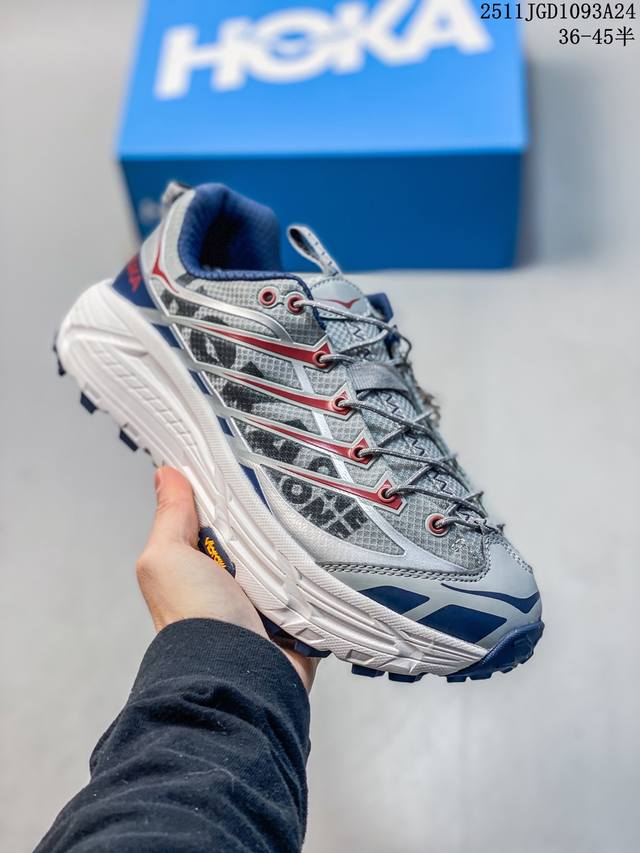 Company Grade Hoka Mafate Three 2 Ultralight Thick-Soled Lightweight Mountain R