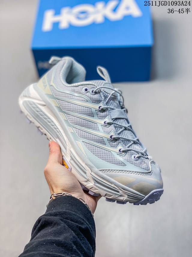 Company Grade Hoka Mafate Three 2 Ultralight Thick-Soled Lightweight Mountain R