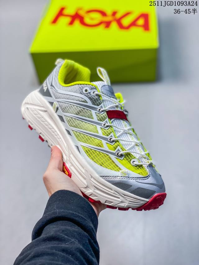 Company Grade Hoka Mafate Three 2 Ultralight Thick-Soled Lightweight Mountain R