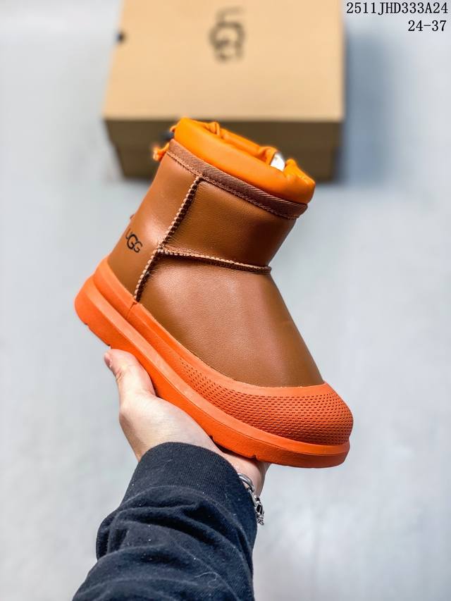 Company Grade Ugg Classic Ultra Mini Platform Lightweight and Comfortable Suede