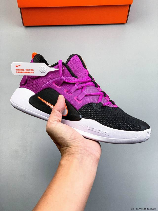 Company Grade! Nike Hyperdunk X Low Ep Performance Basketball Shoes, Top-Tier Pe