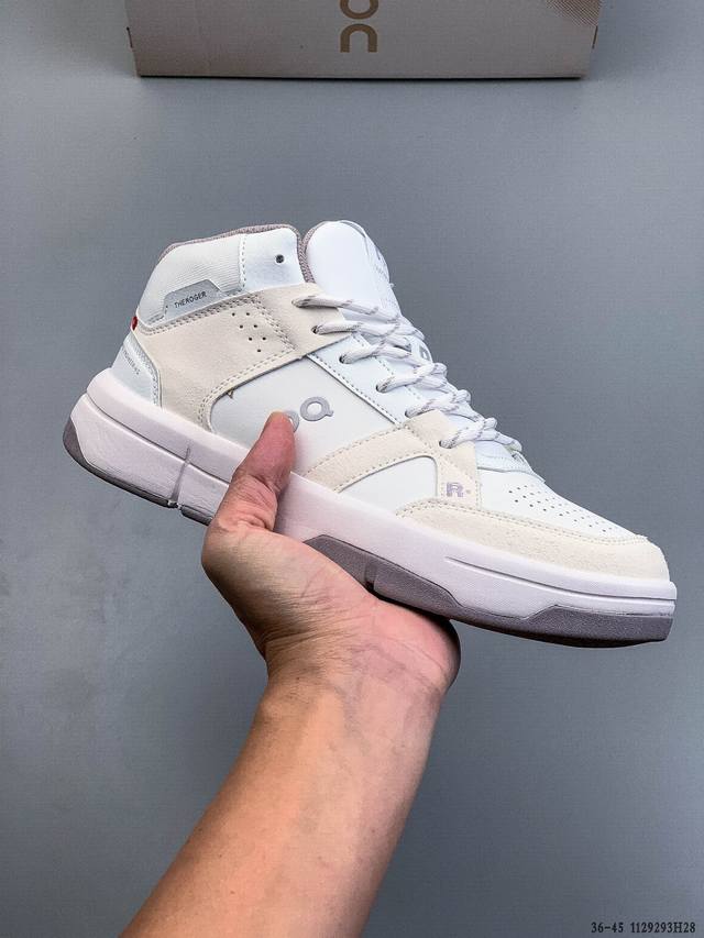 The Roger Advantage Federer X On Lightweight Casual Sneakers (White Purple DDD)