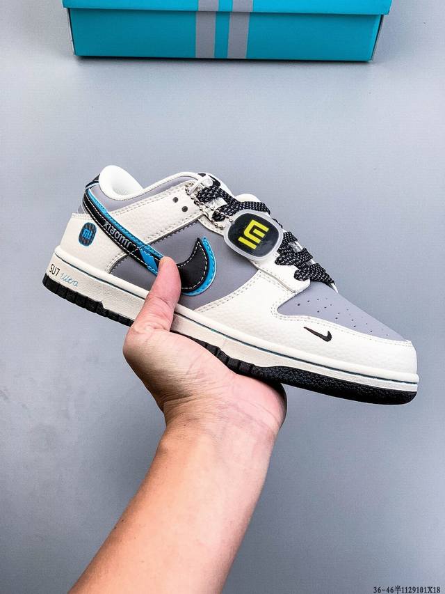 Nike Dunk SB Low Classic Low-Top Skateboard Shoes Pure Original Production Line!