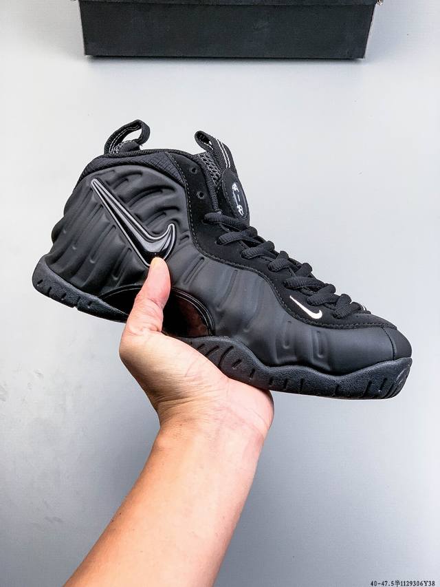 Authentic! Nike Air Foamposite One Mid-Top Retro Basketball Shoes Pure rubber tr