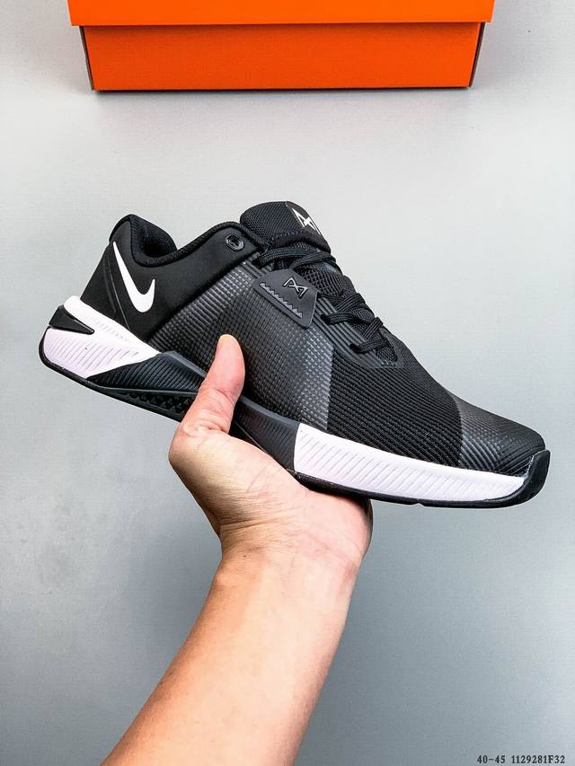 Company-grade Nike Metcon 10 Men's Breathable Lightweight Training Shoes for Wi