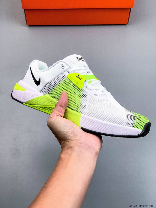 Company-grade Nike Metcon 10 Men's Breathable Lightweight Training Shoes for Wi