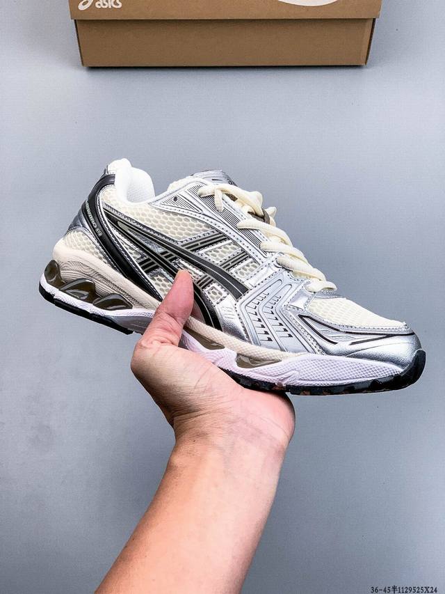 Featuring an eco-friendly space-grade synthetic leather upper combined with bre