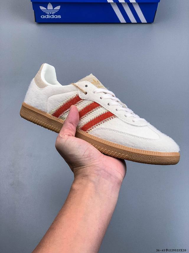 Adidas Originals Samba German Training Shoes, Anti-slip, Wear-resistant, Low-top