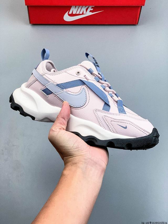 Nike Tc 7900 New Dad Shoes. The interwoven webbing and Swoosh, along with the s